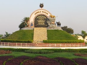 Nandanvan Jungle Safari